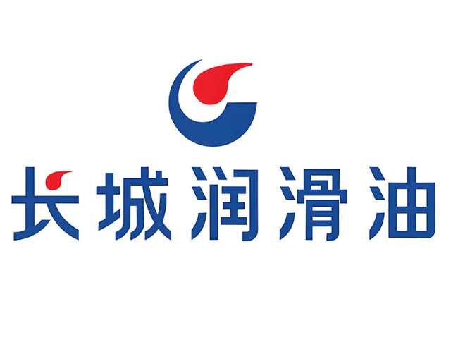 七里河长城润滑油经销商